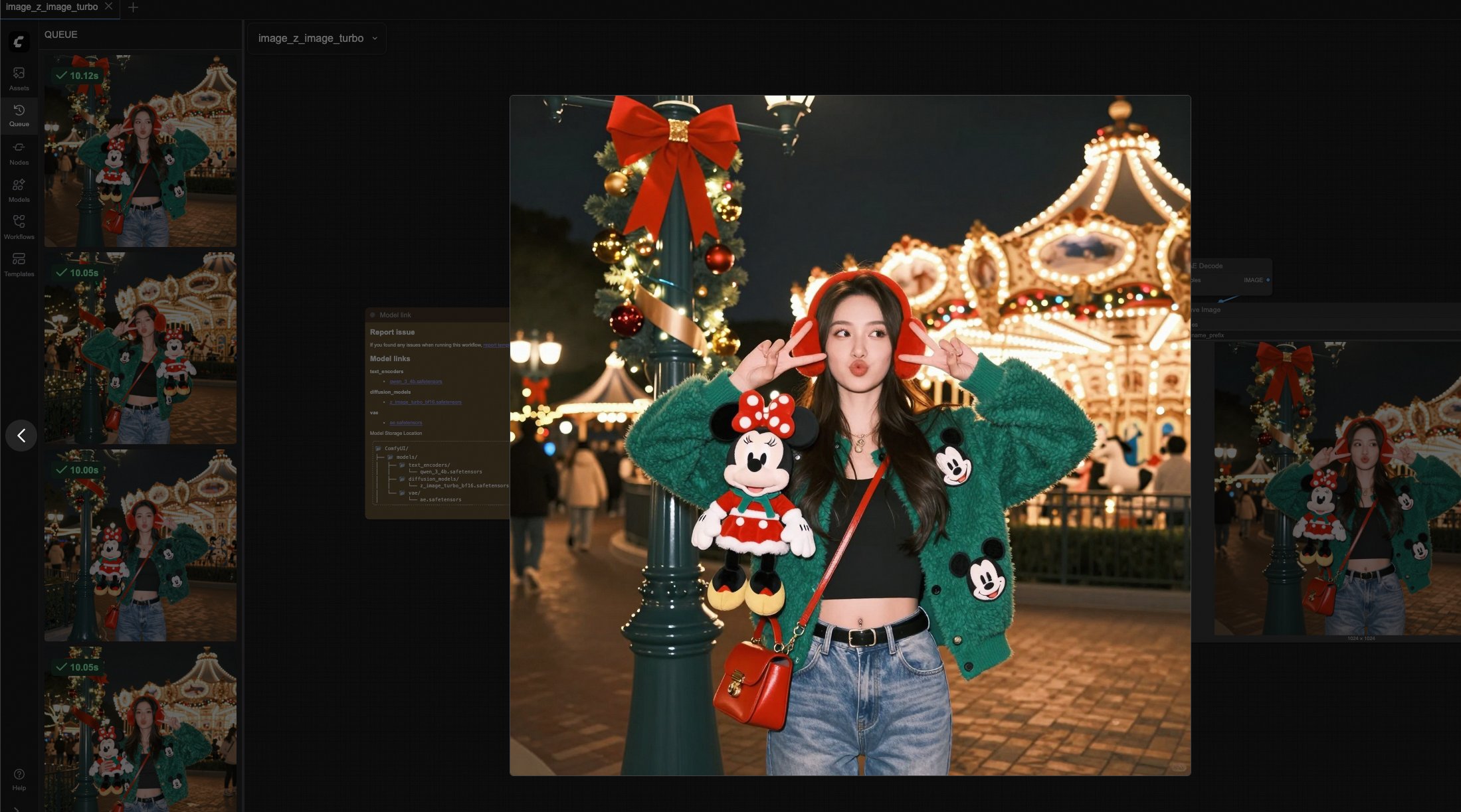 Z-image圣诞主题摄影对比