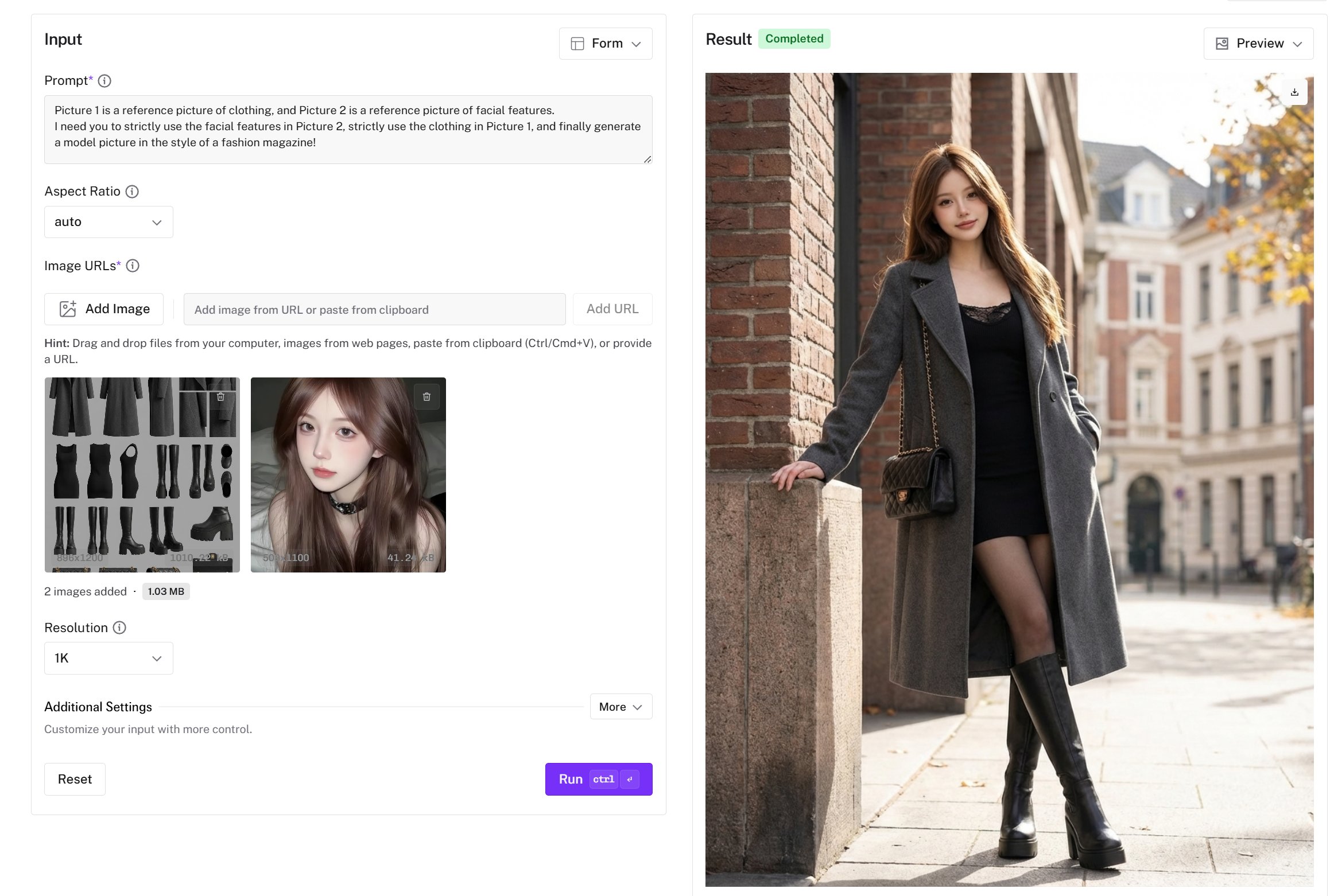 时尚优雅女性模特产品图