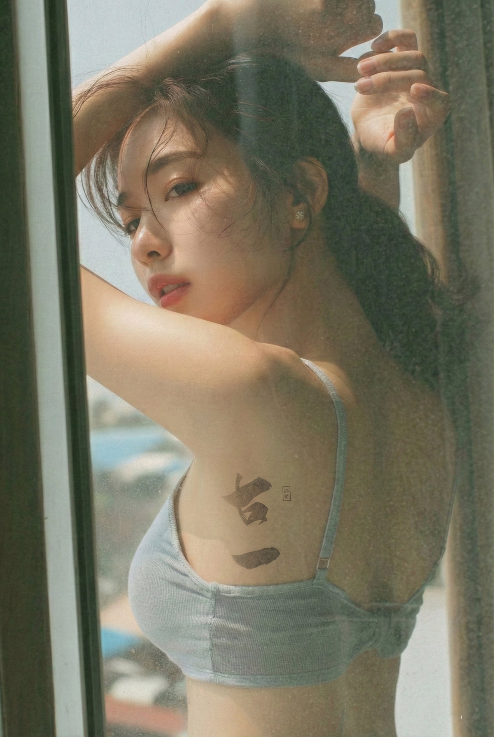 嵌入肌理的水印艺术