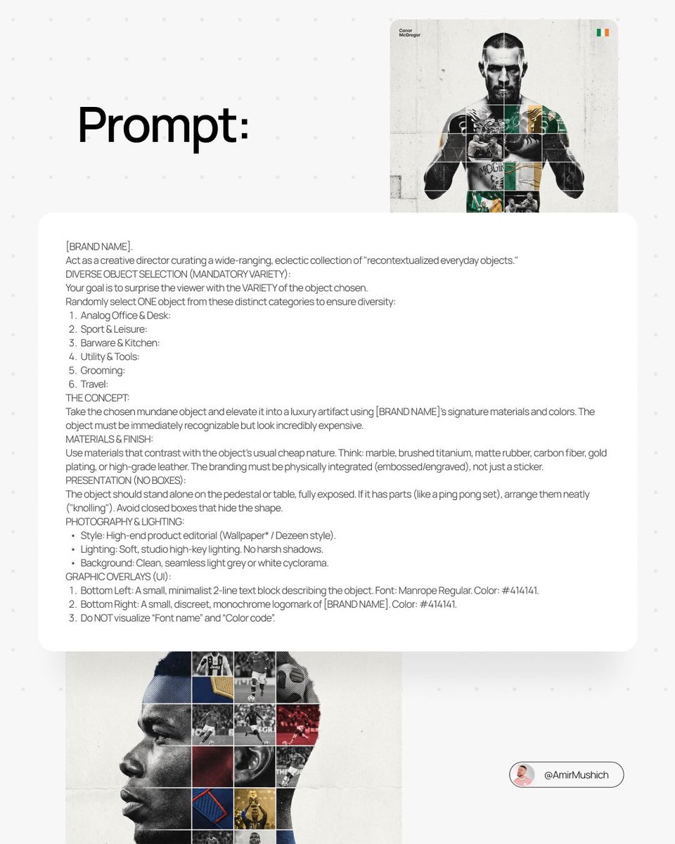 高端体育图形设计师概念纪念海报