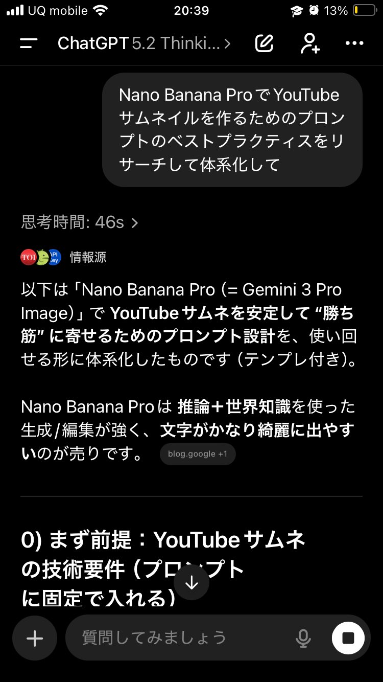 高效AI使用策略：体系化与定制化输出