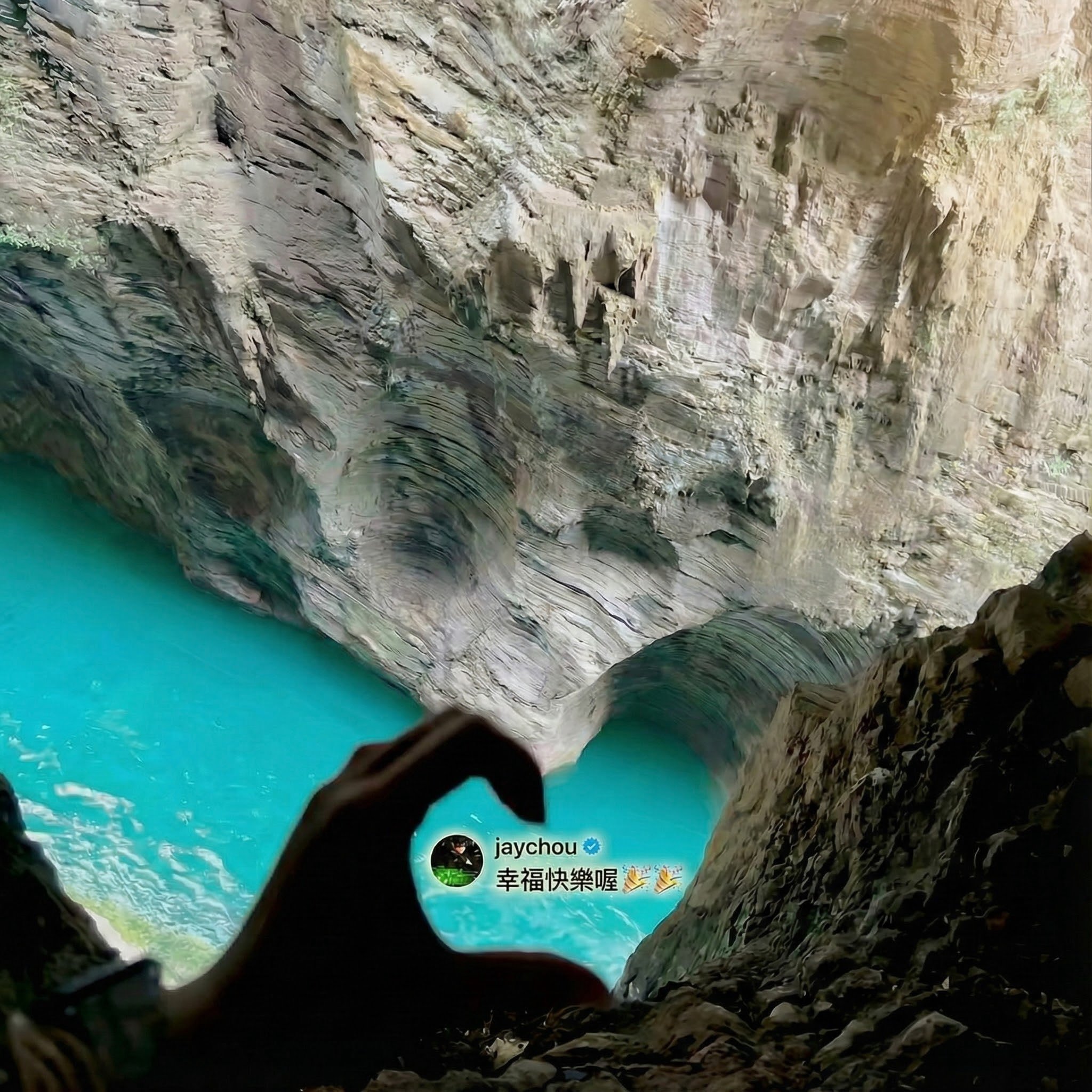 2025年最后一天祝福封面