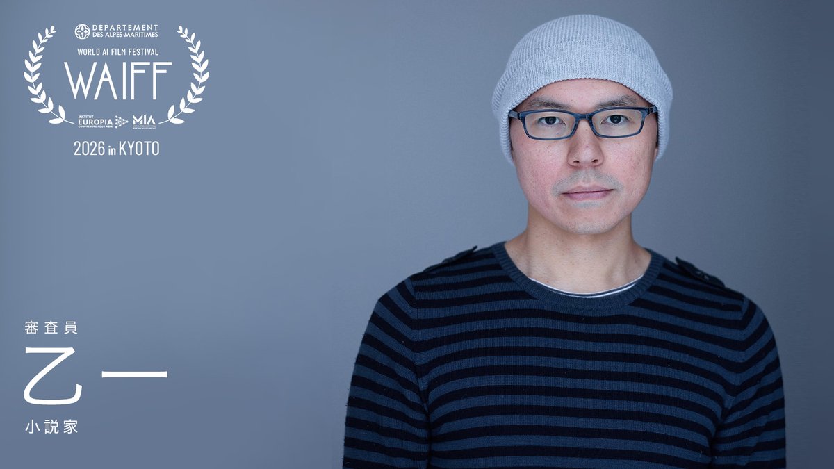 AI电影艺术与文化的镜象