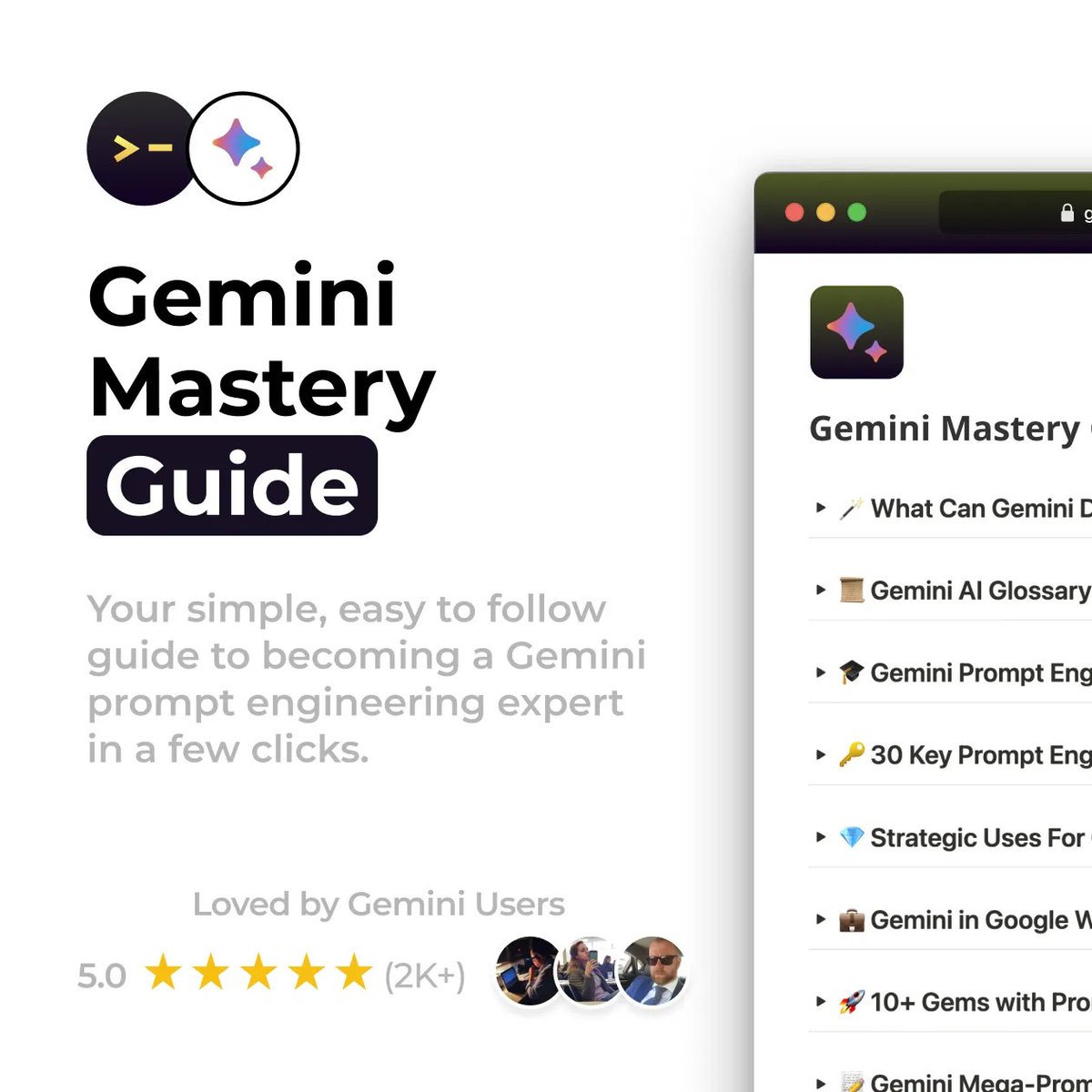 Gemini 正确使用指南