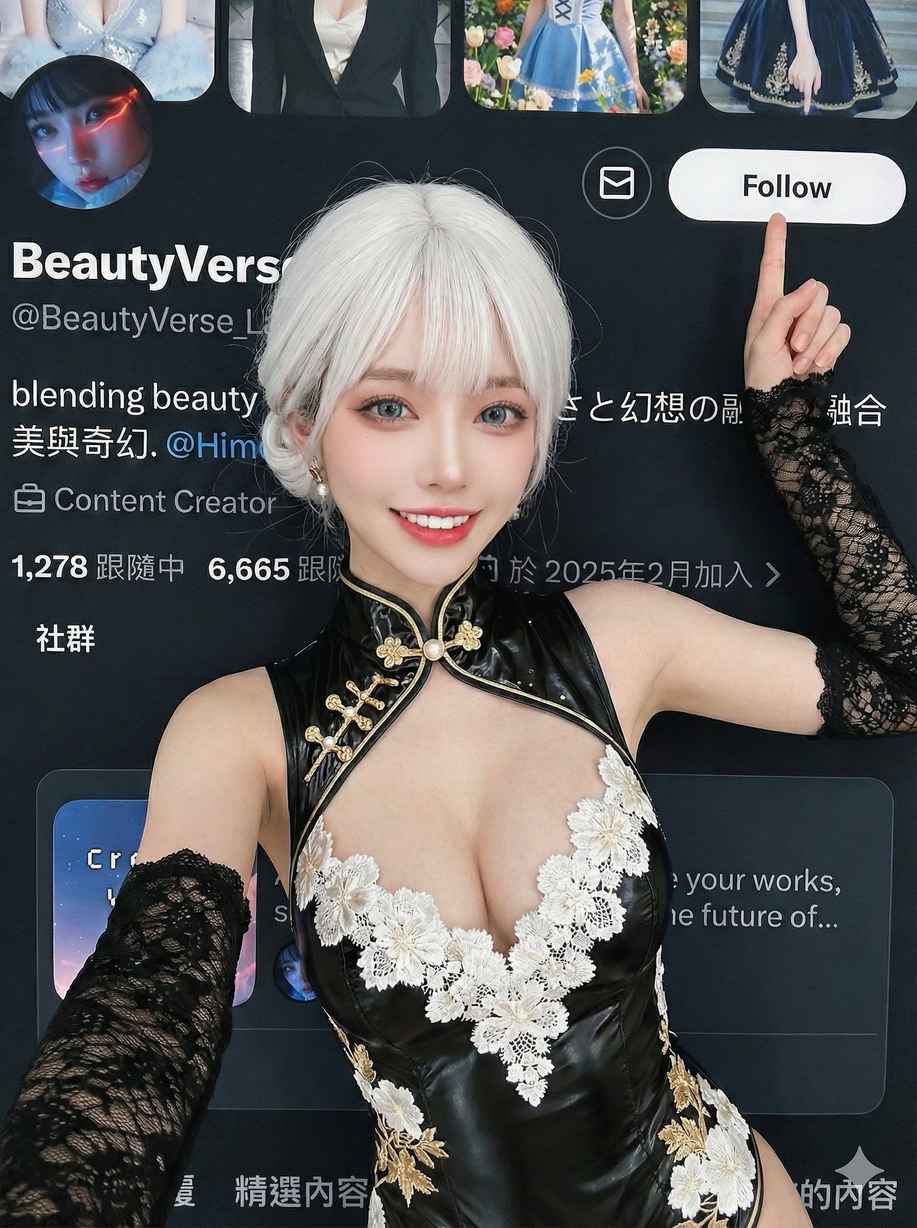 Nano Banana Pro 效果教程分享