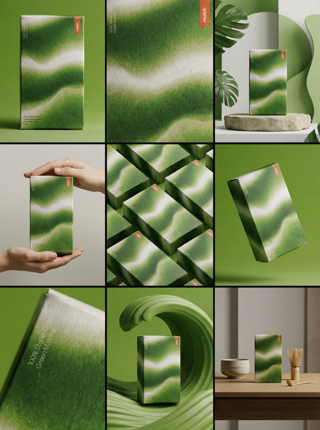 Nano Banana Pro 品牌视觉故事板