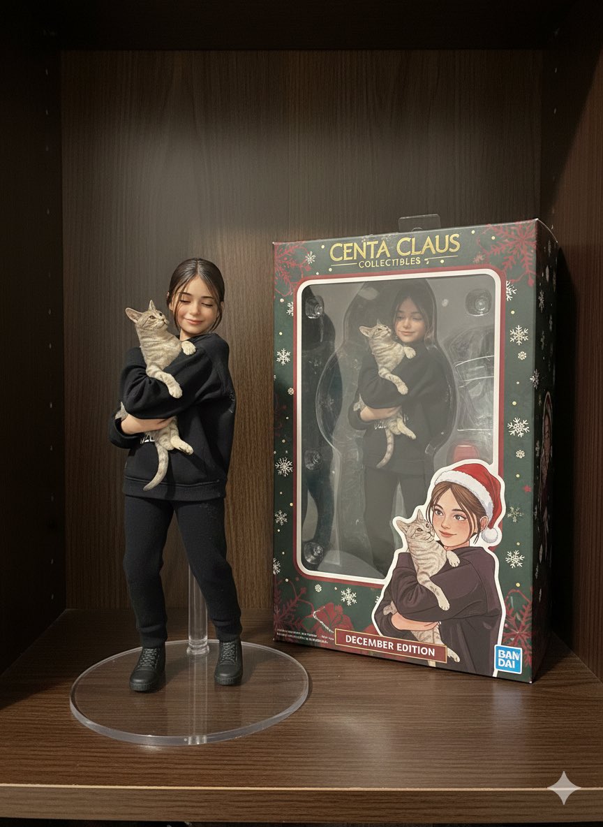 现实至限量版🎁✨