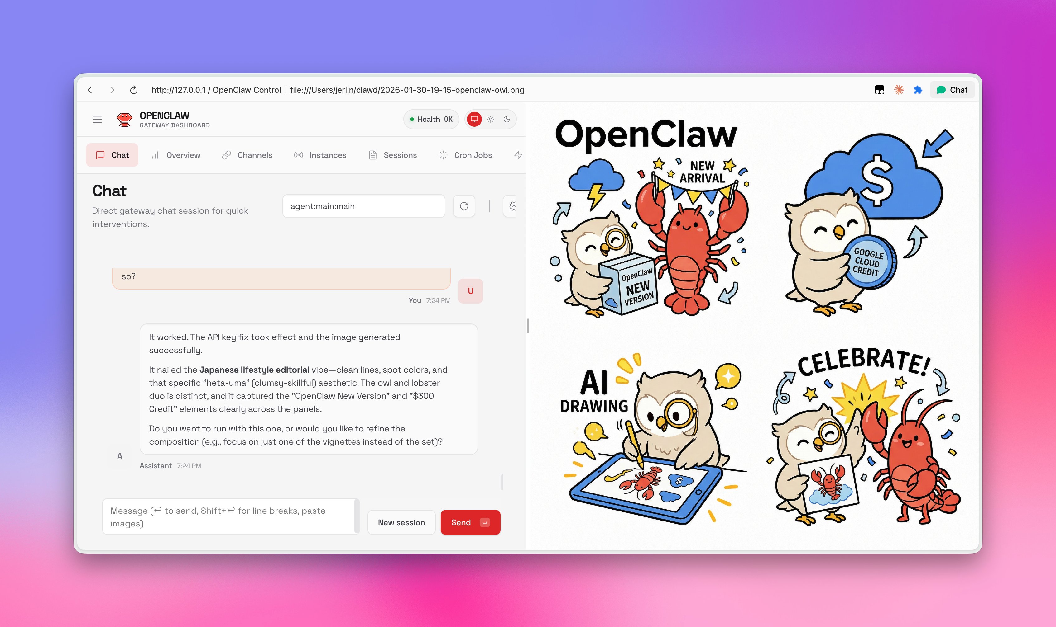 Google One $300 赠金使用方法
