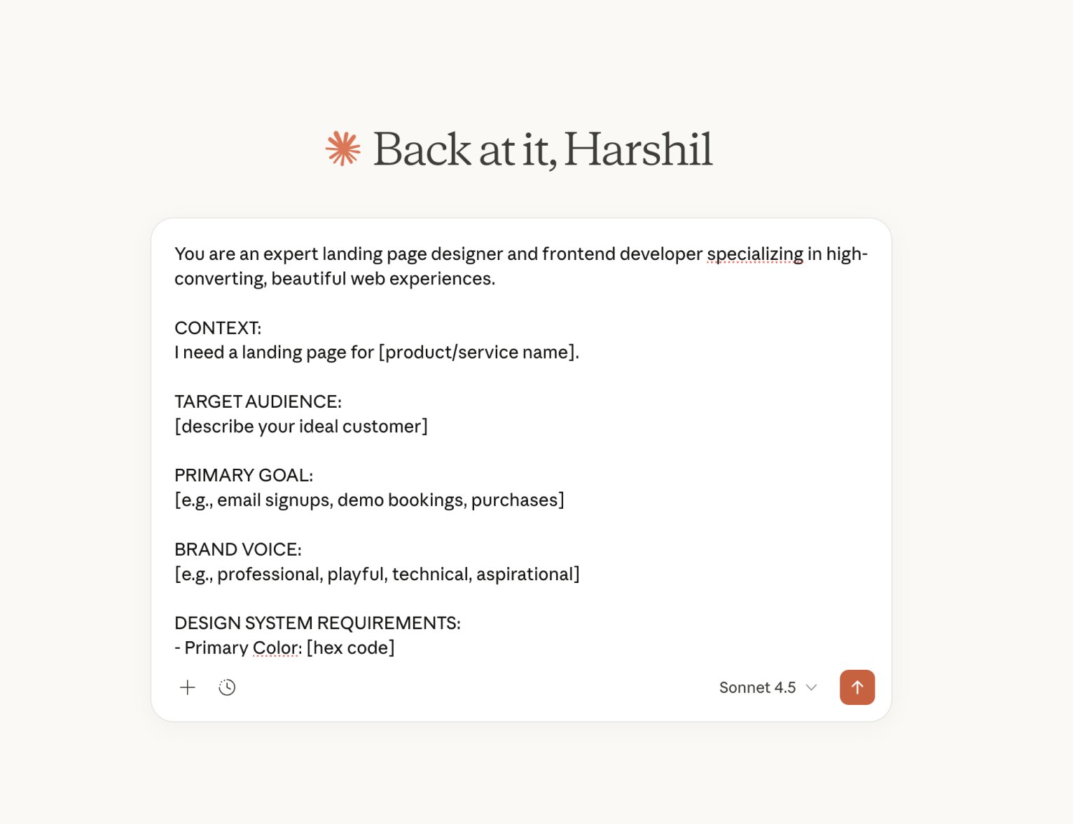 高效转化落地页设计指南