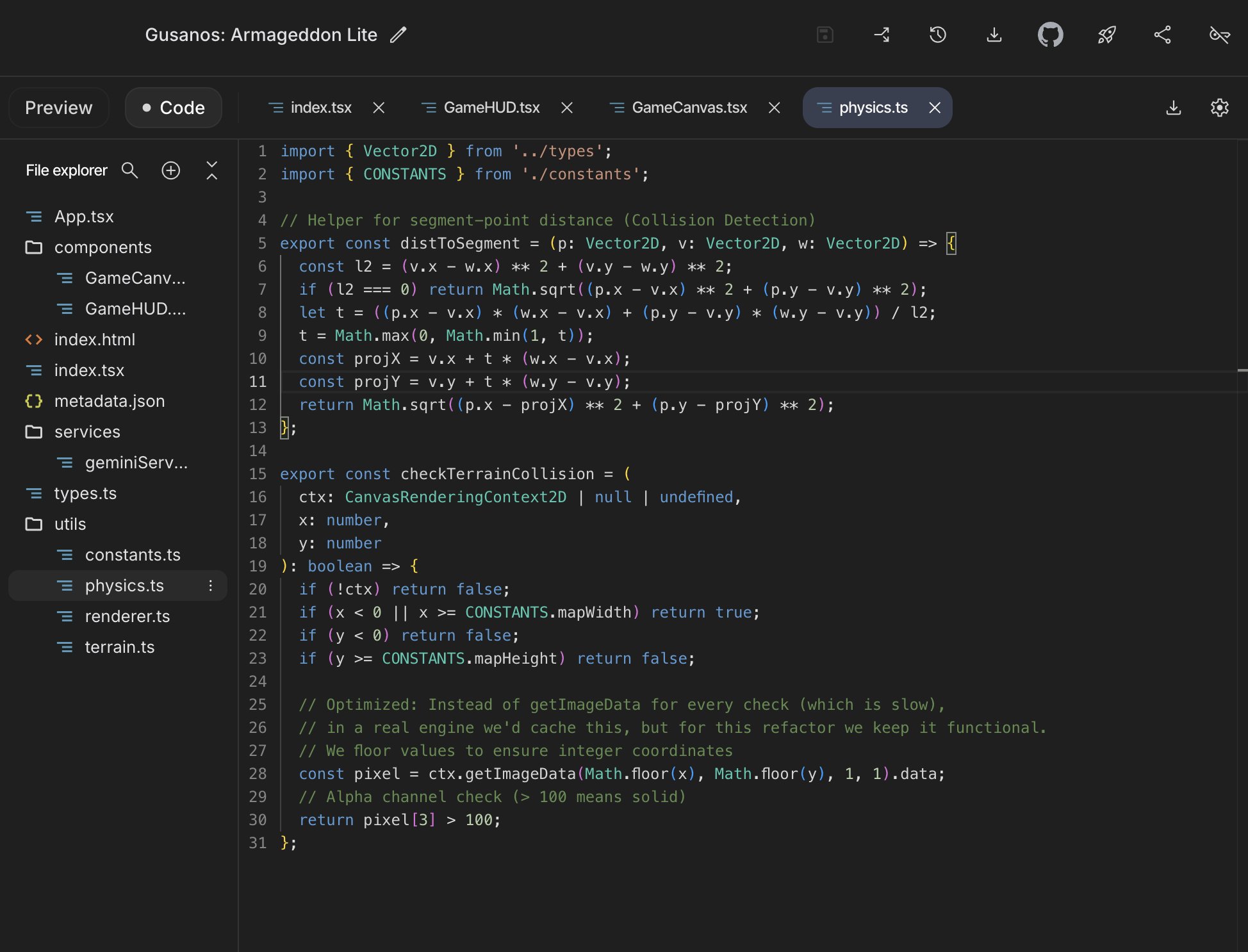 代码重构与分析