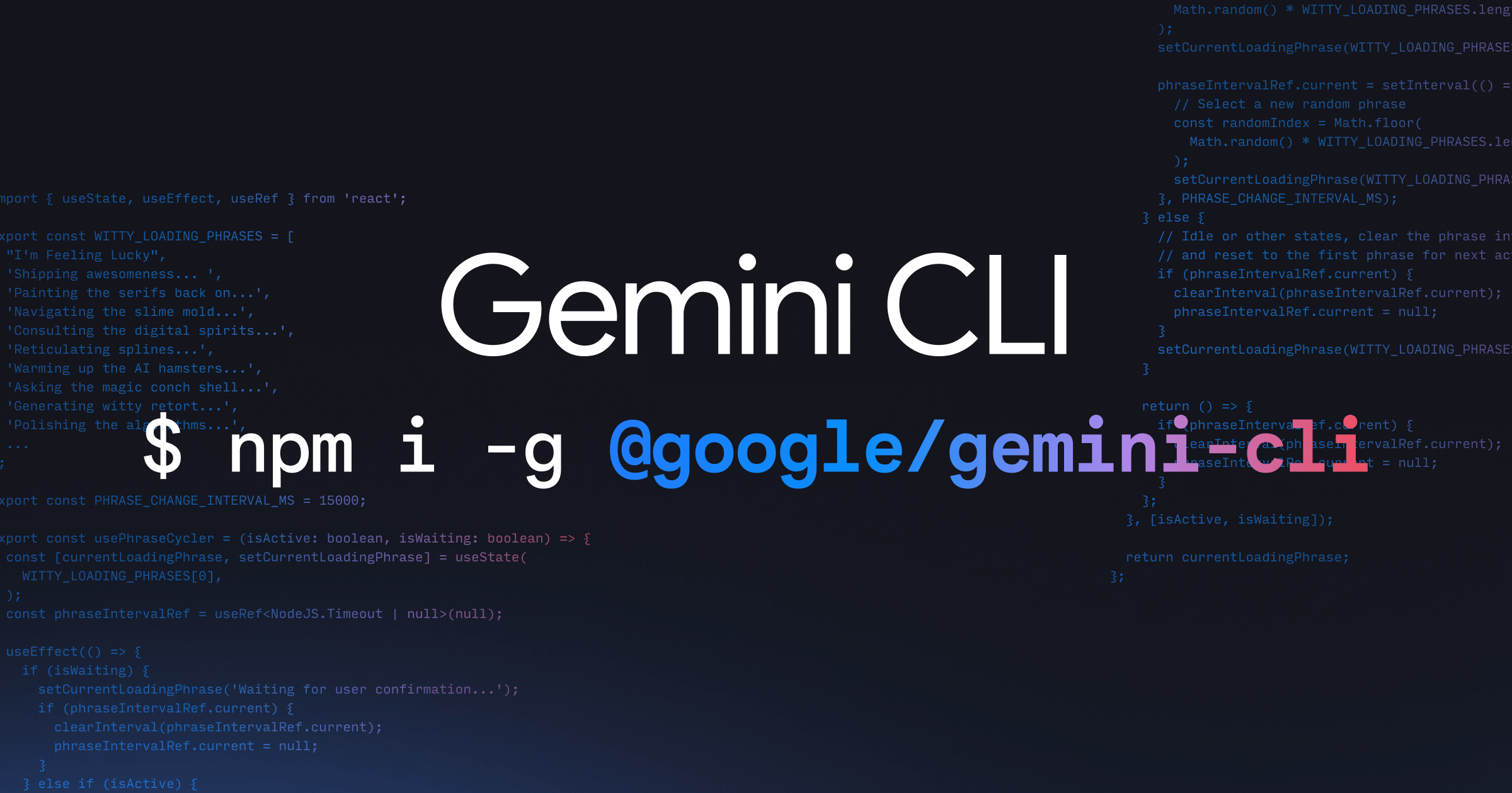 Gemini CLI v0.27.0 更新内容